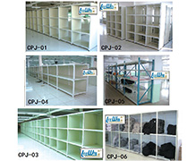 CD Rack Series