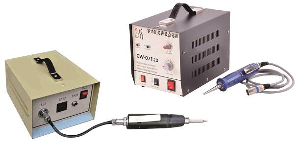 ULTRASONIC WELDING MACHINE